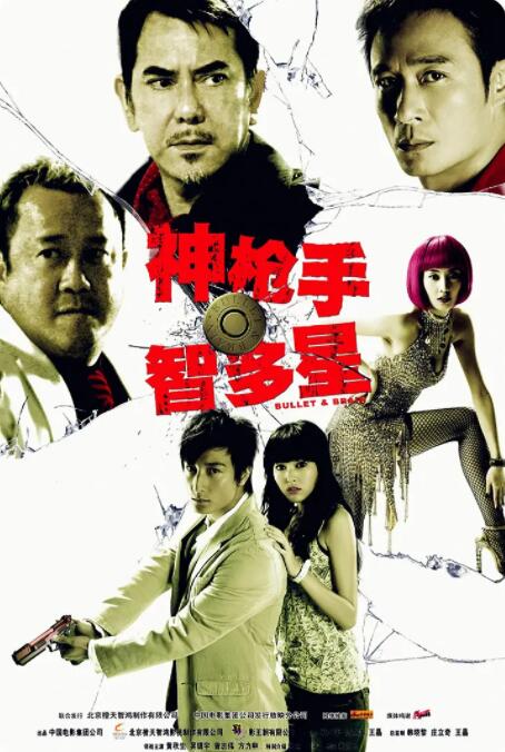 情事朋友的妈妈2