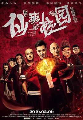 免费福利在线观看